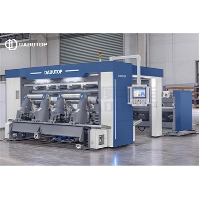 BOPP Packaging Film Slitter Rewinder