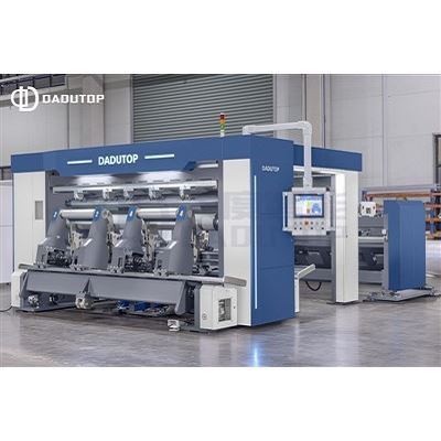 BOPP Slitting Machine